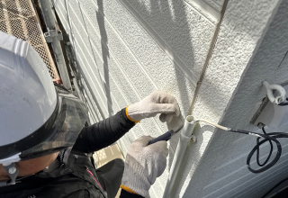 多工種を一括管理